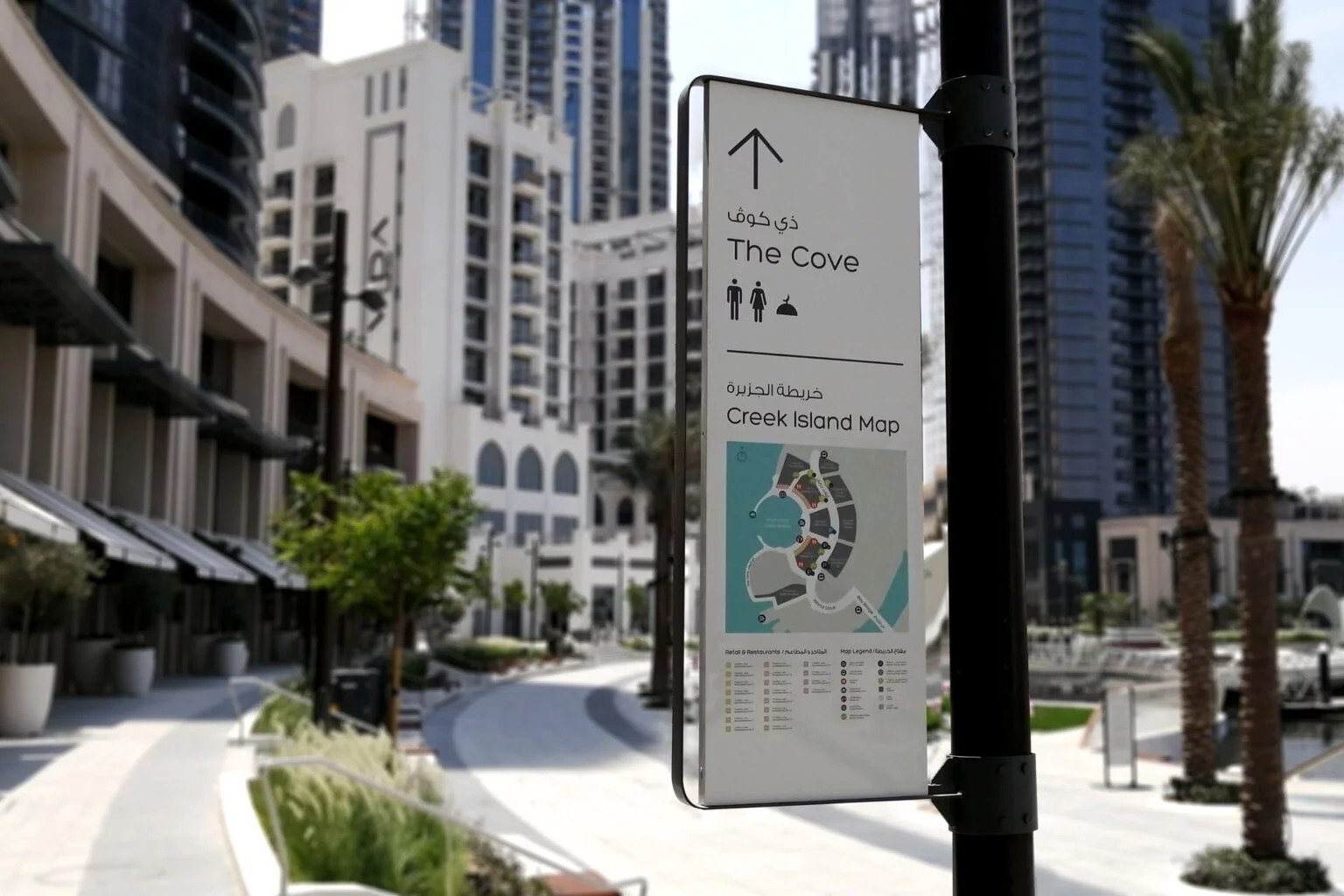 Signage-Company-in-UAE