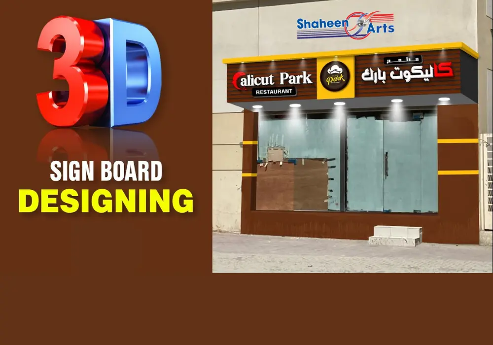 "3D sign board designs elevate business visibility."