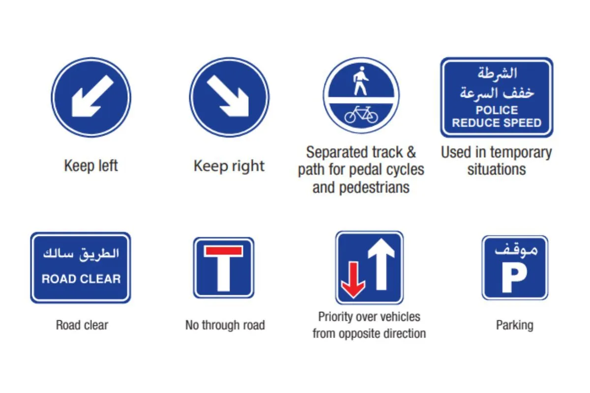 Safety sign boards in Dubai for workplaces, roads, and public areas, ensuring clear communication and compliance with safety regulations.