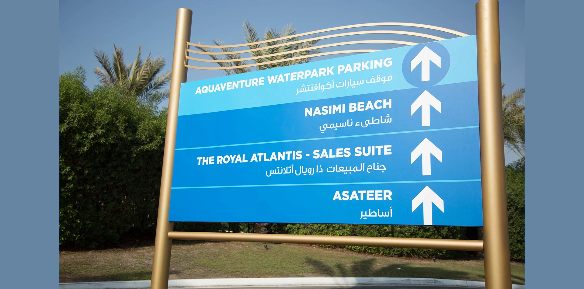 Safety sign boards in Dubai for workplaces, roads, and public areas, ensuring clear communication and compliance with safety regulations.